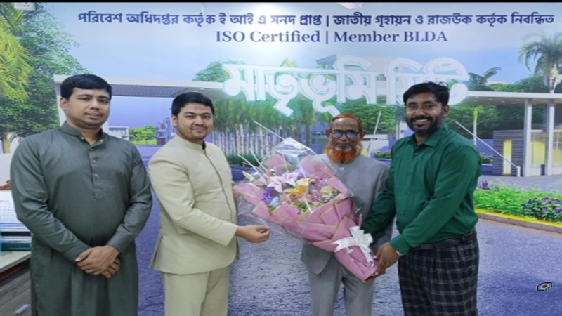 বীর মুক্তিযোদ্ধা এবিএম হানিফ মাস্টার মুক্তিযোদ্ধা দলের সহ-সাধারণ সম্পাদক নির্বাচিত 